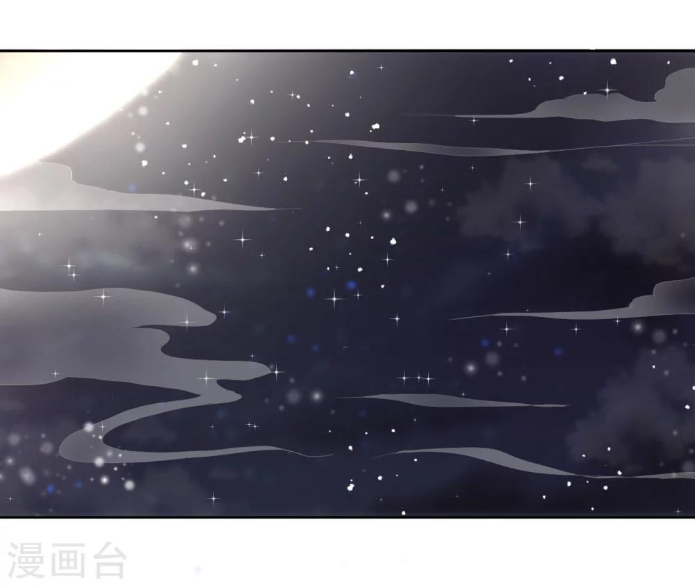 第46话 我的偶像削发了！-第56话