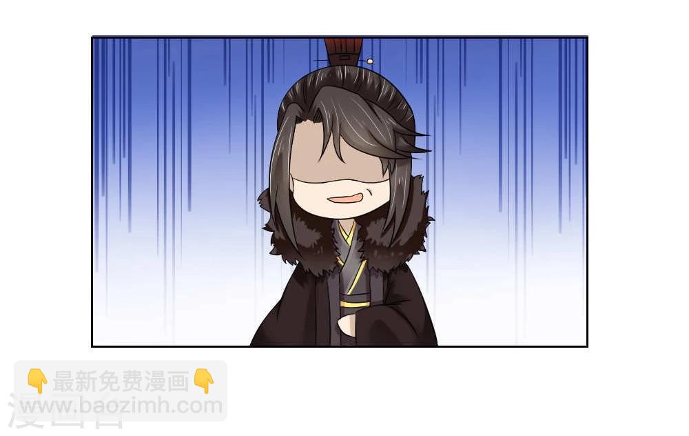 第17话 矮子，我要回来了-第18话