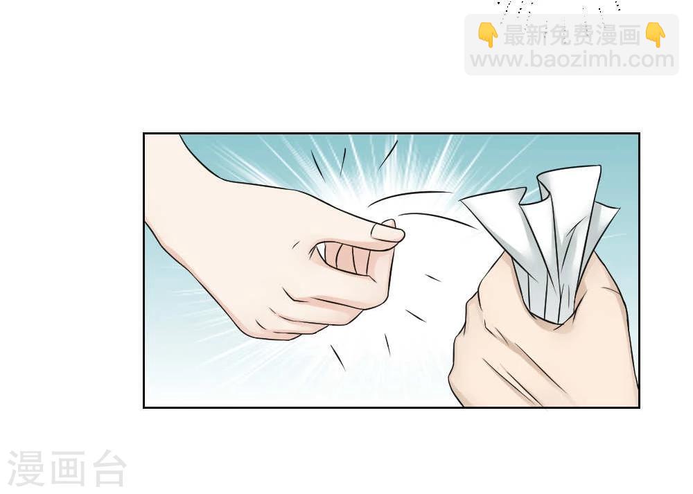 第17话 矮子，我要回来了-第18话