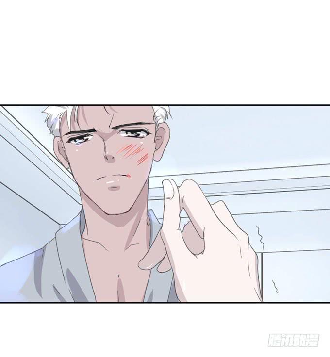 第一季：决裂-第2话