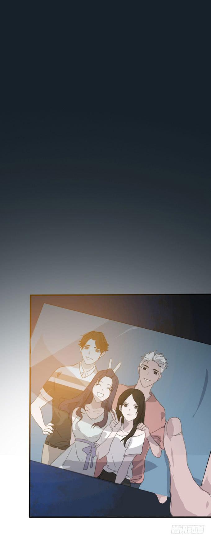 第一季：决裂-第2话