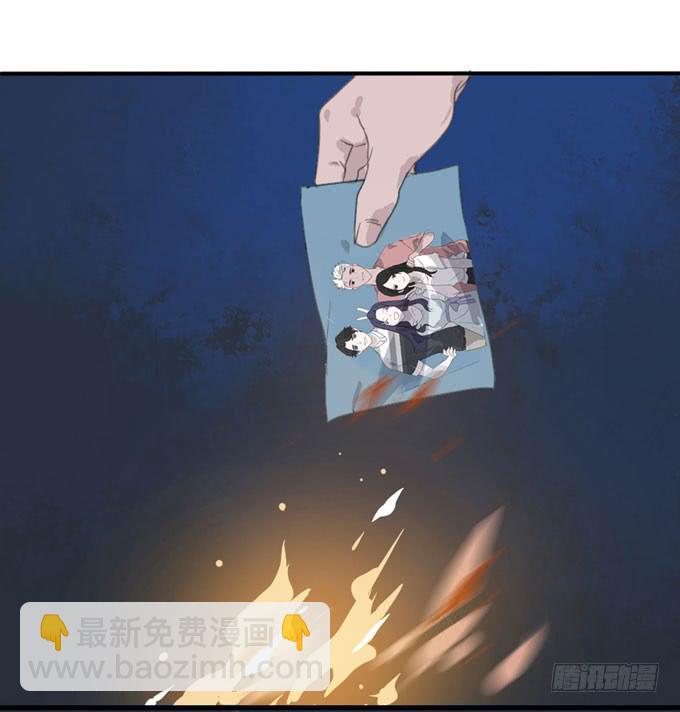 第一季：决裂-第2话