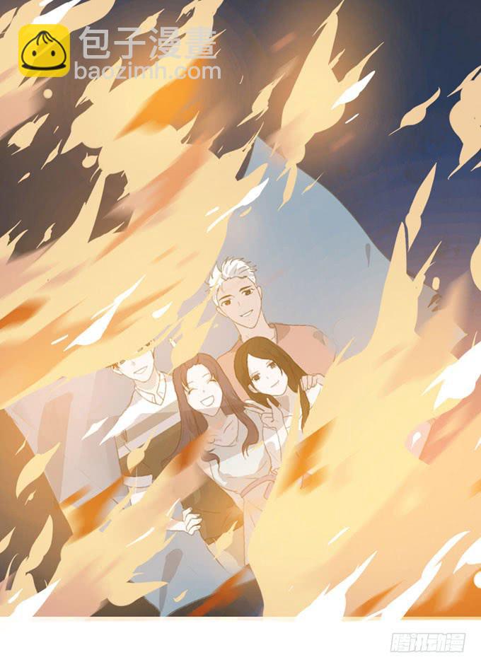 第一季：决裂-第2话