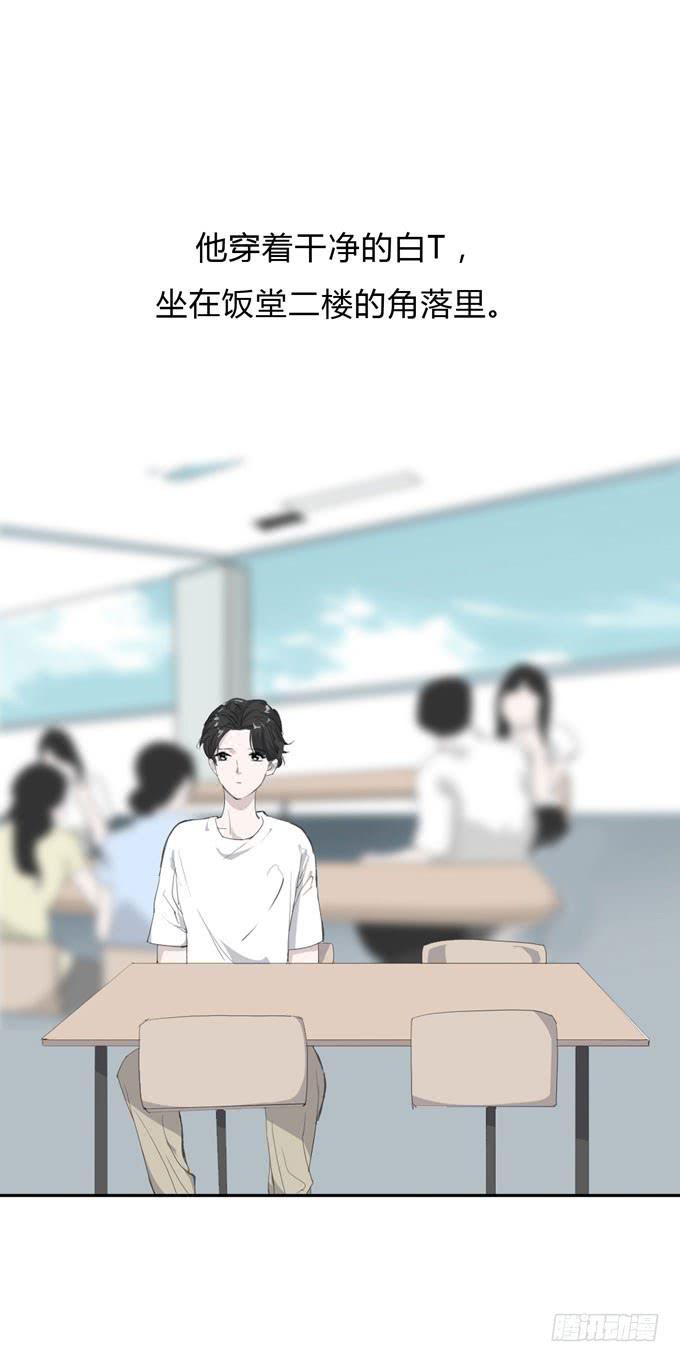 第一季：险境-第12话