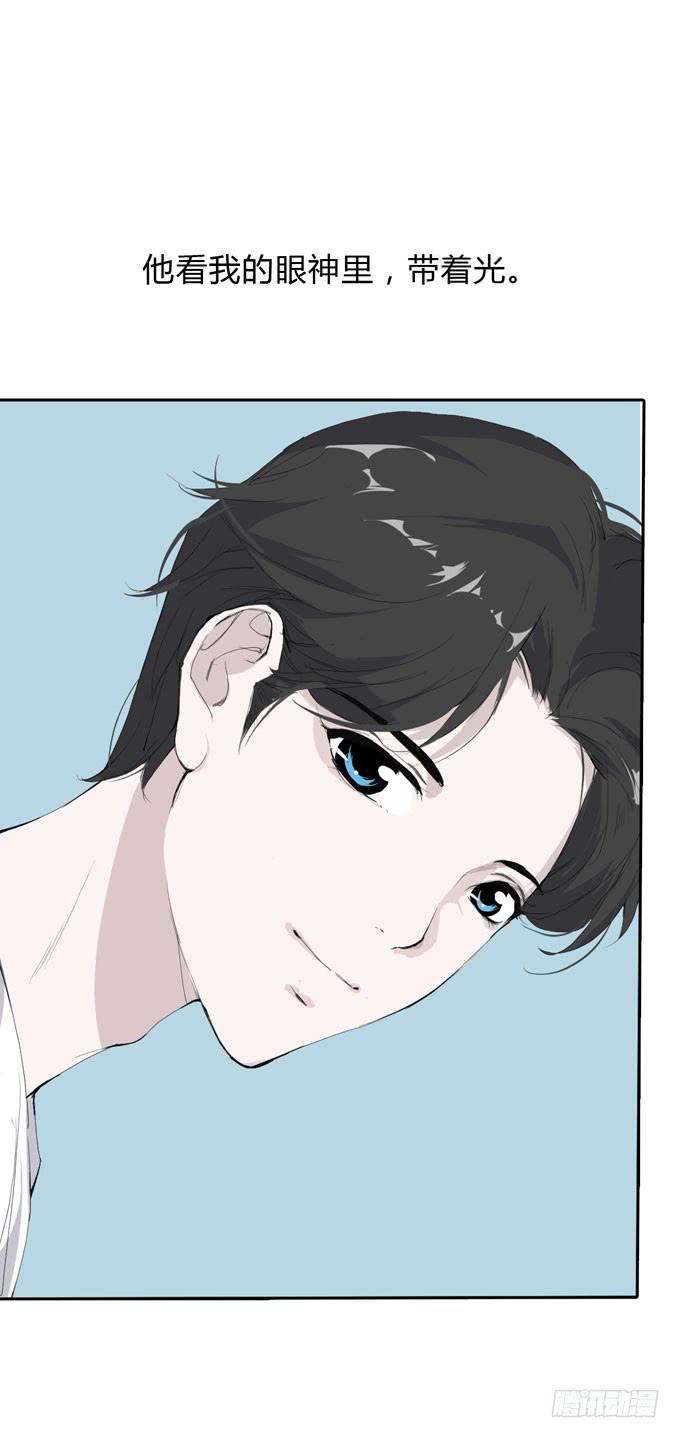 第一季：险境-第12话