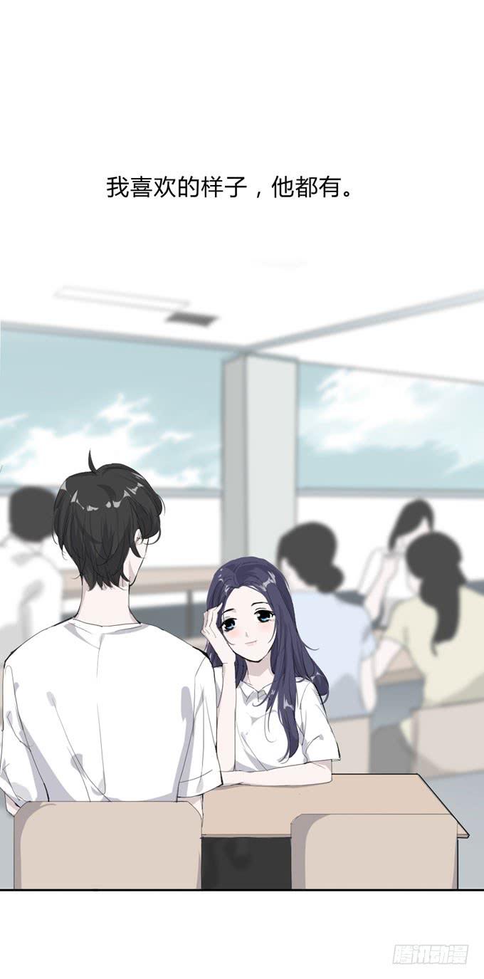 第一季：险境-第12话