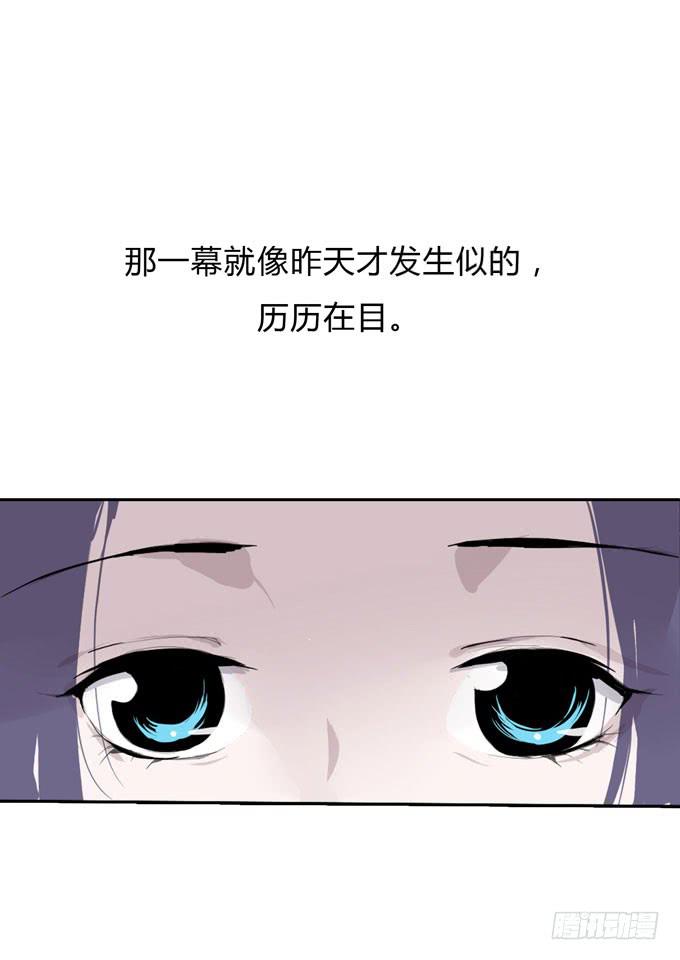 第一季：险境-第12话