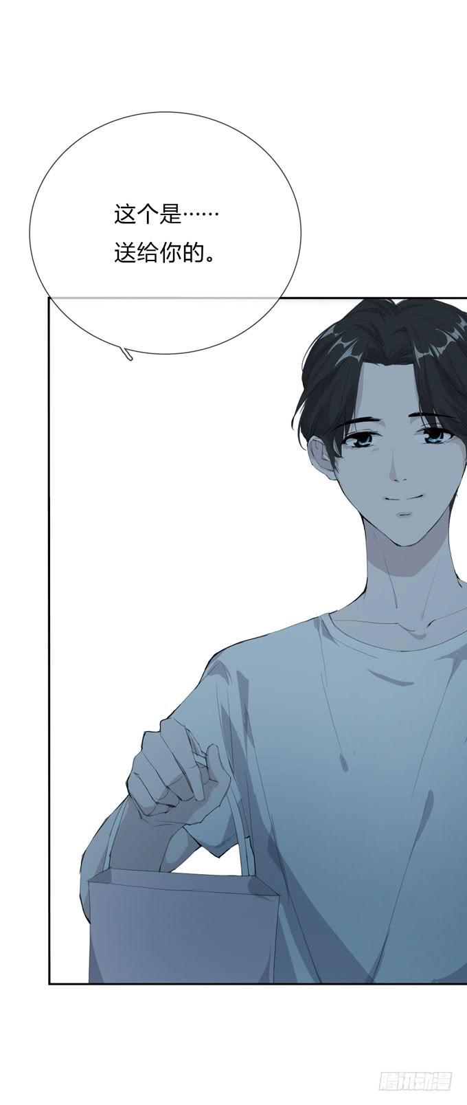 第一季：险境-第12话