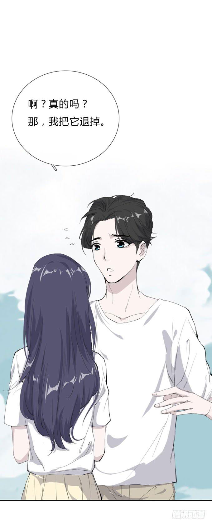 第一季：险境-第12话