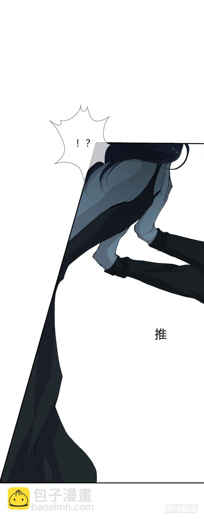 第一季：险境-第12话