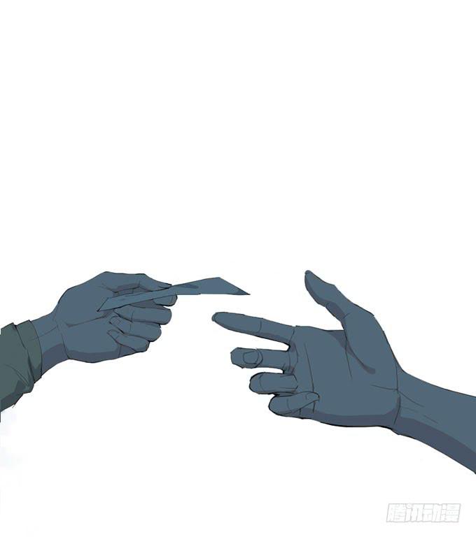 第一季：险境-第12话