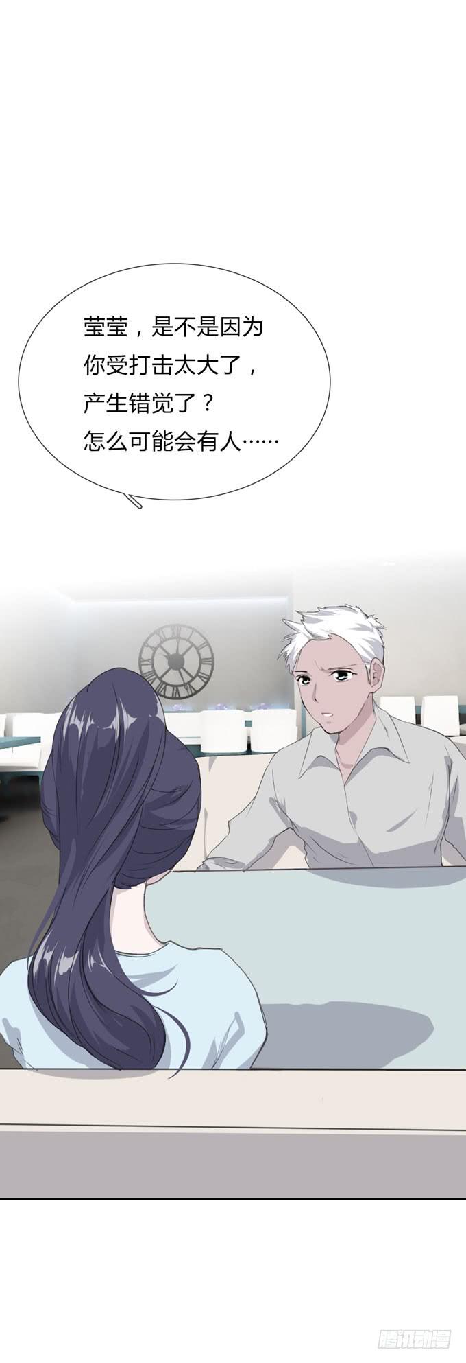 第一季：争执-第14话