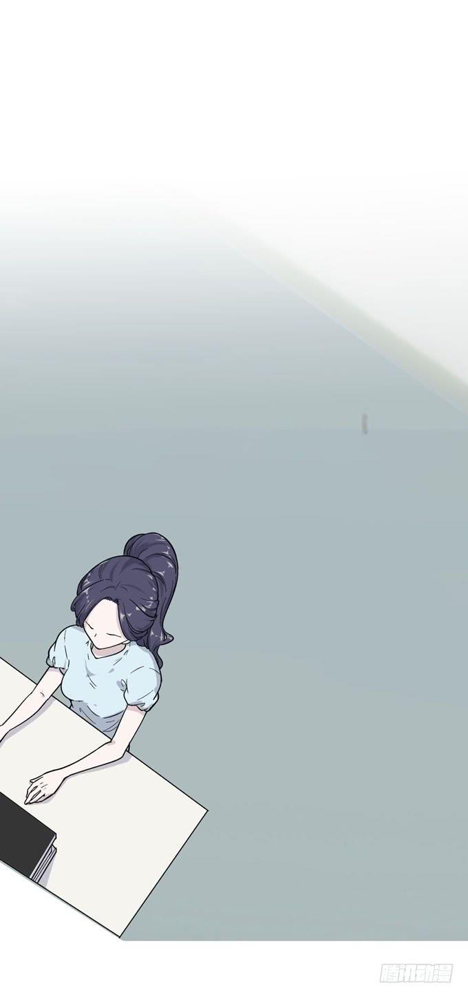 第一季：阿晏-第16话