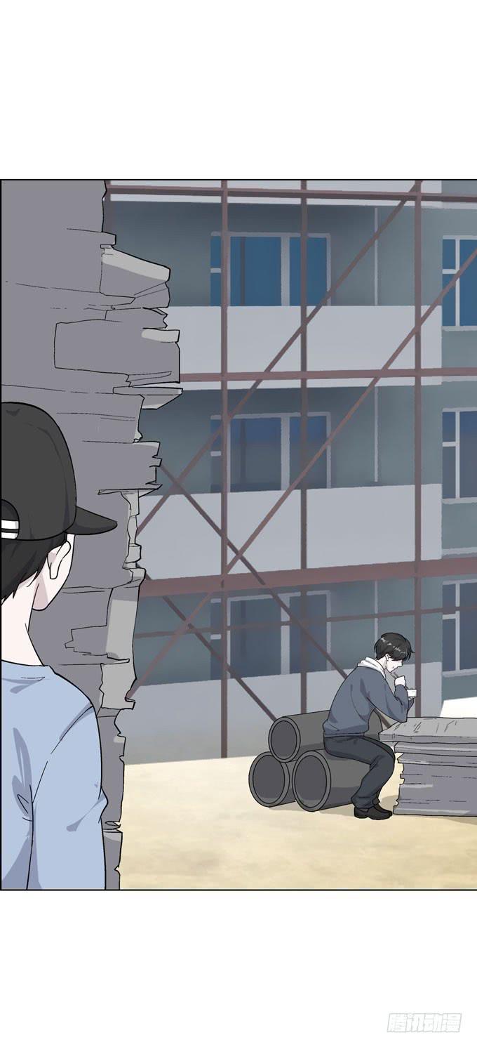 第一季：阿晏-第16话