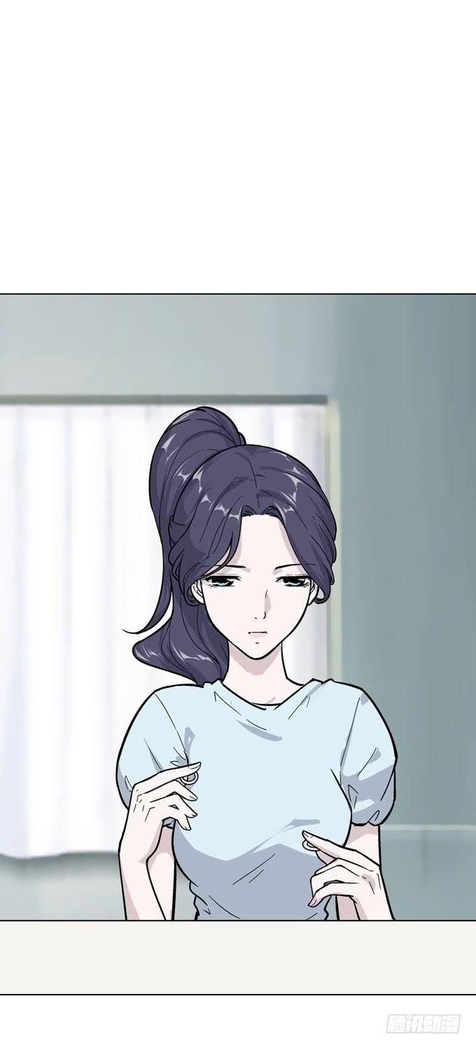 第一季：阿晏-第16话