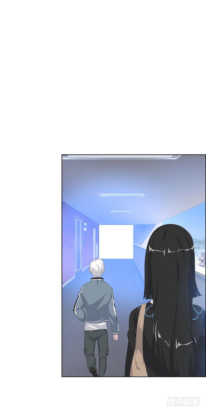 第一季：孙瑶-第20话