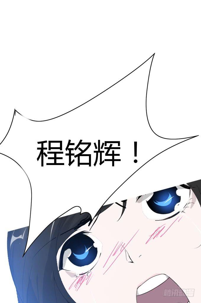 第一季：孙瑶-第20话