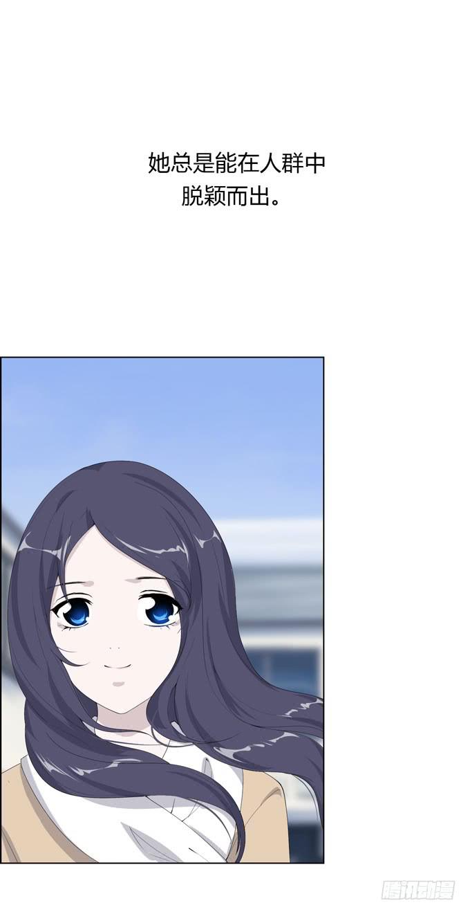 第一季：孙瑶-第20话