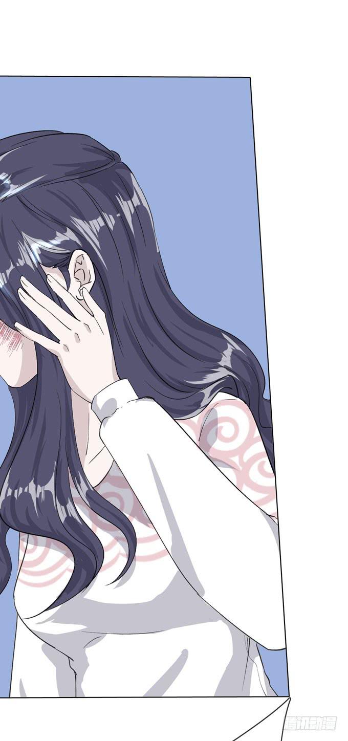 第一季：外公-第4话