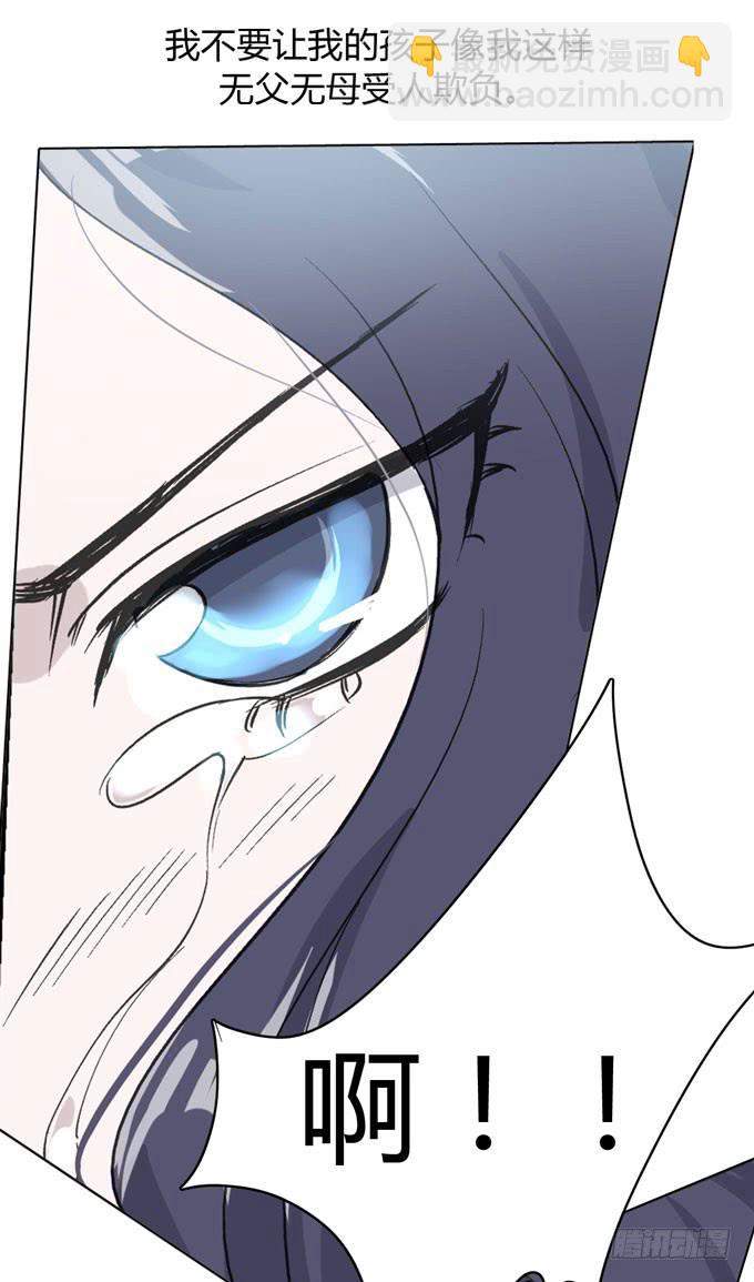 第一季：外公-第4话