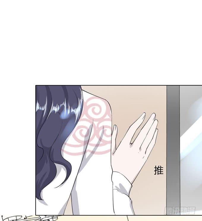 第一季：外公-第4话