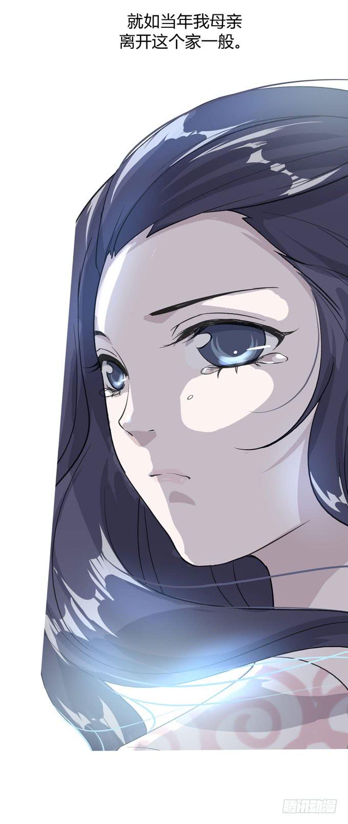 第一季：外公-第4话