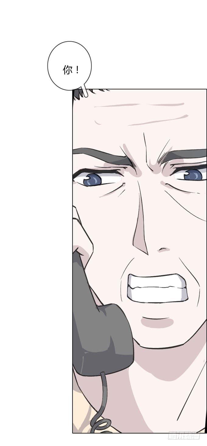 第一季：凤凰男(1/2)-第6话