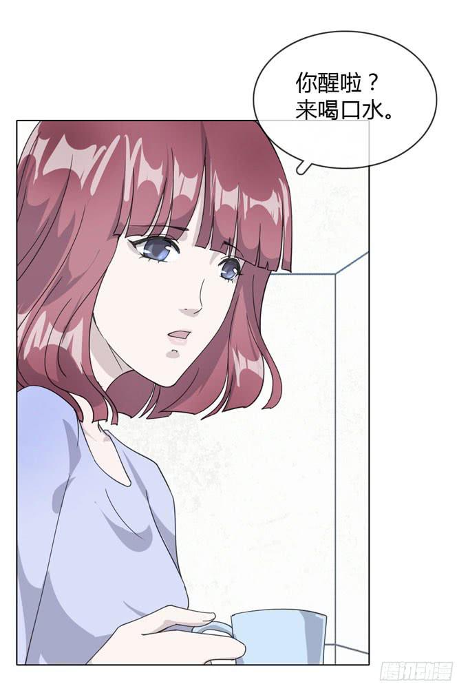 第一季：相遇(1/2)-第8话