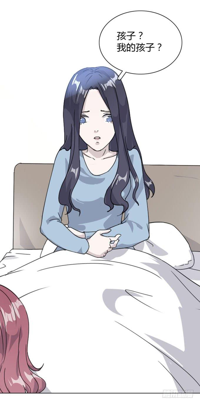 第一季：相遇(1/2)-第8话