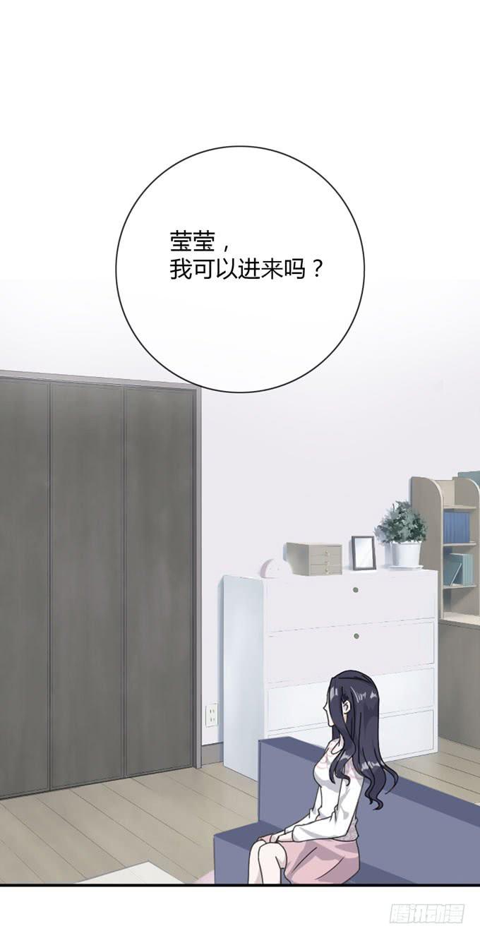 第一季：相遇(1/2)-第8话