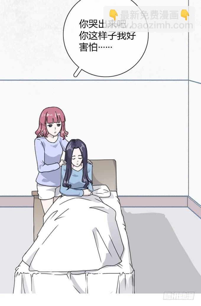 第一季：相遇(1/2)-第8话