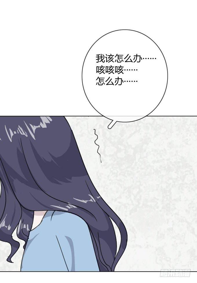 第一季：相遇(1/2)-第8话