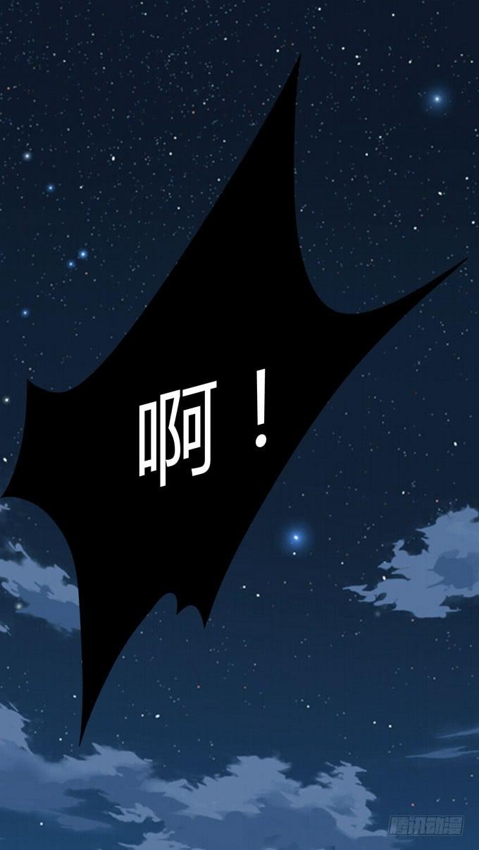 第一季：相遇(1/2)-第8话