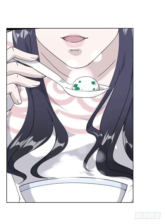 第一季：相遇(1/2)-第8话