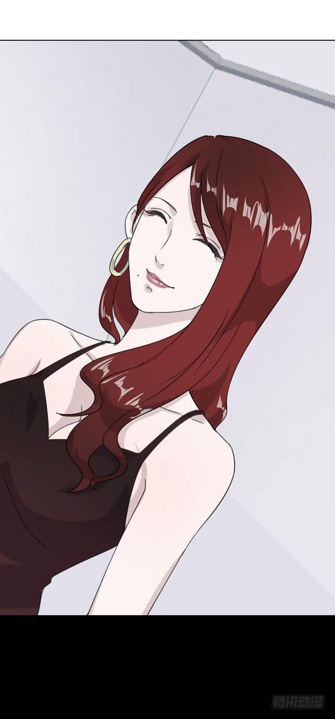 第一季：相遇(1/2)-第8话