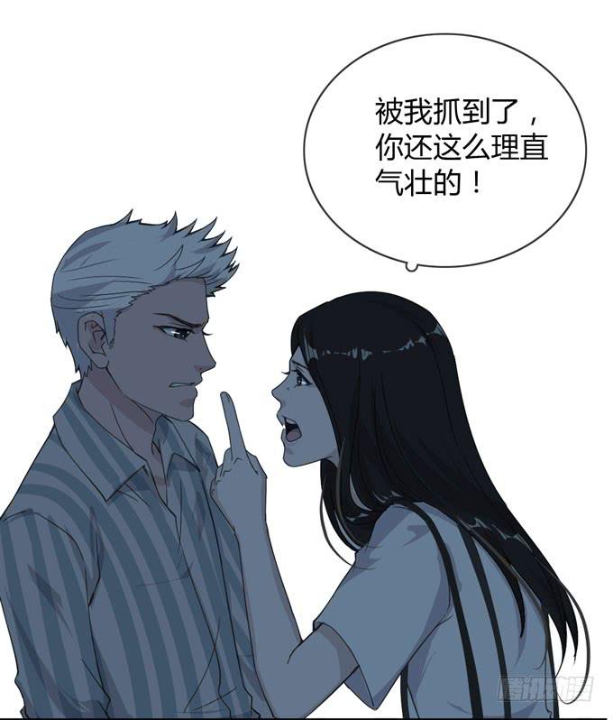 第一季：误会(1/2)-第10话