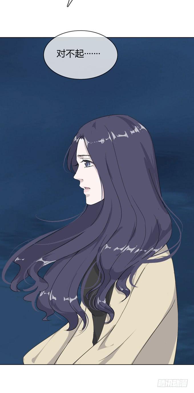 第一季：误会(1/2)-第10话