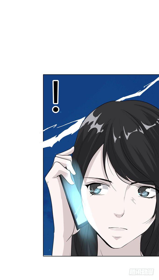 第一季：误会(1/2)-第10话