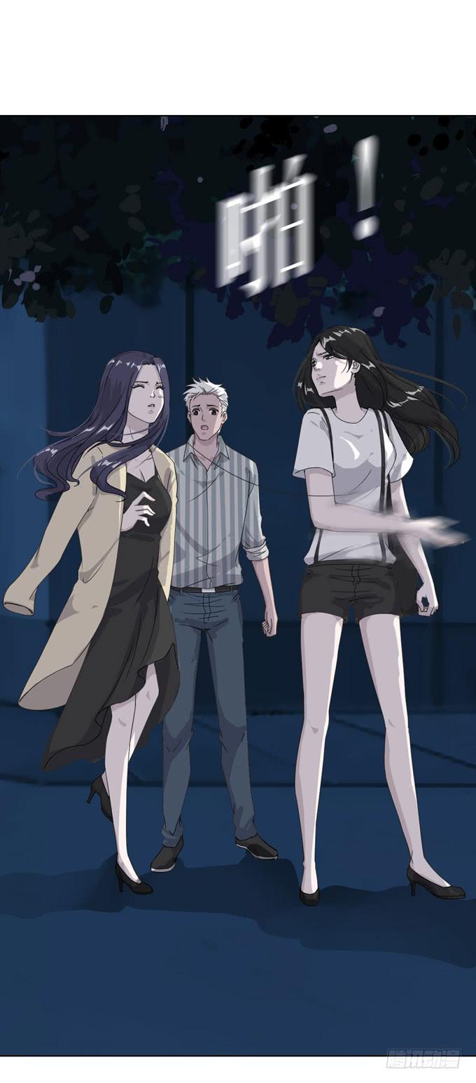 第一季：误会(1/2)-第10话