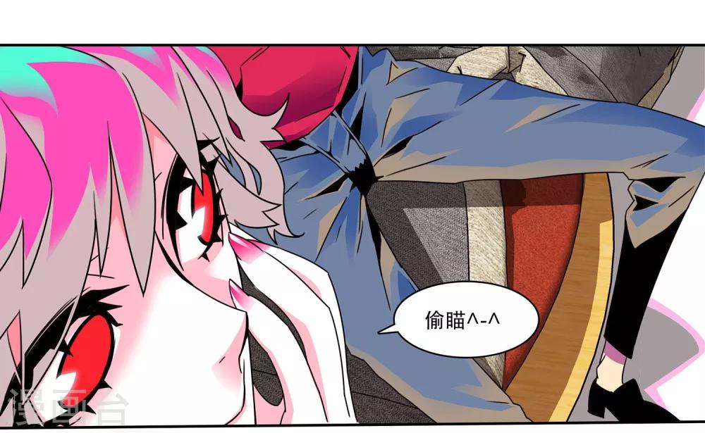 第1话 法令的世界-第2话