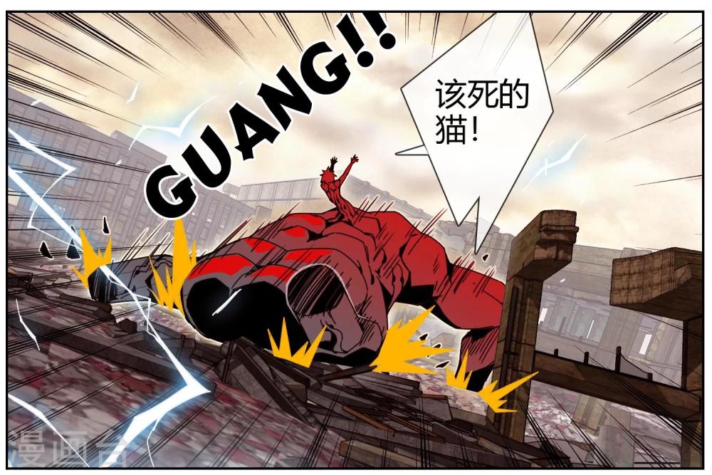 第31话 会一直保护你-第32话