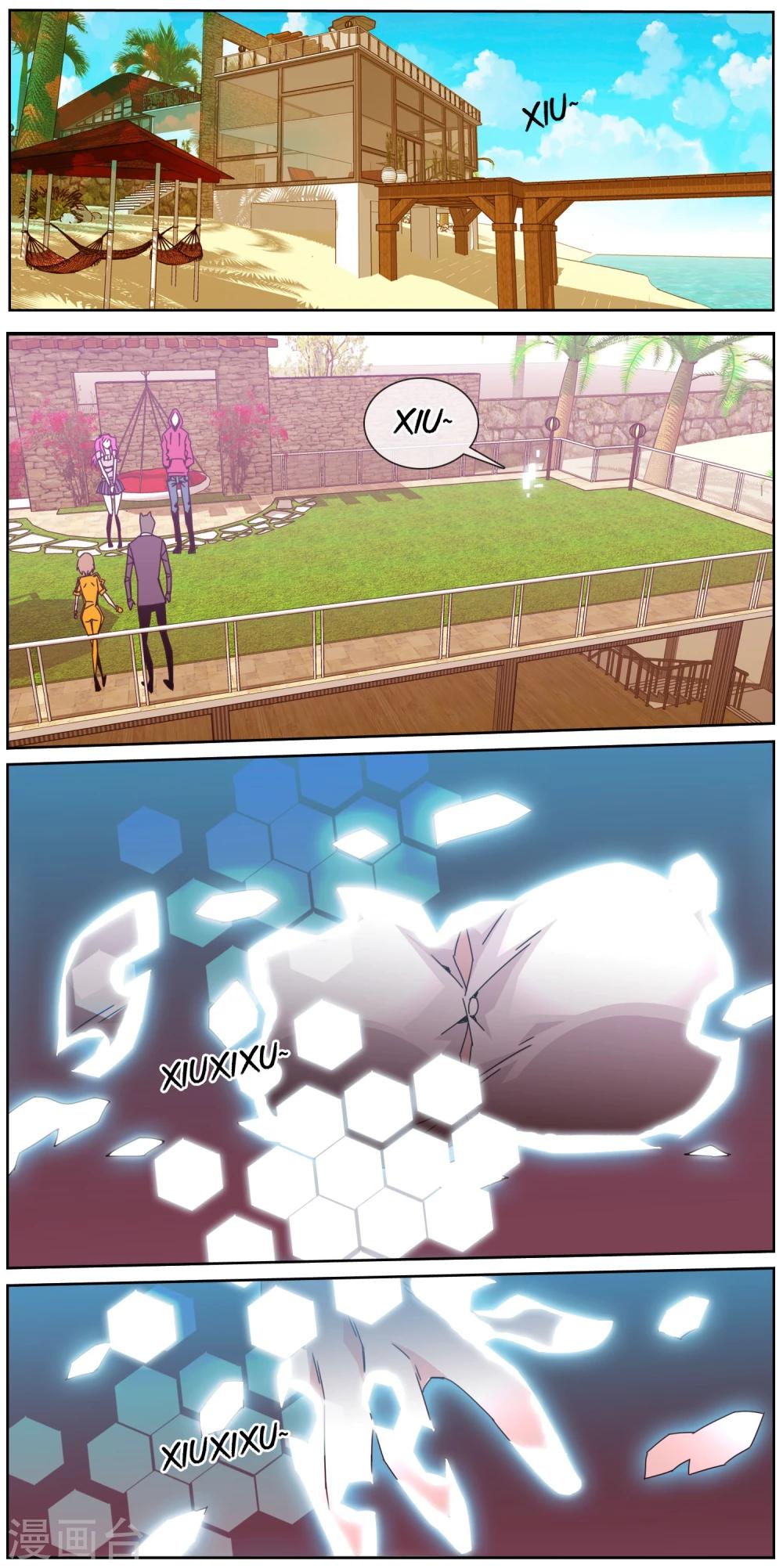 第35话 愿赌服输-第36话