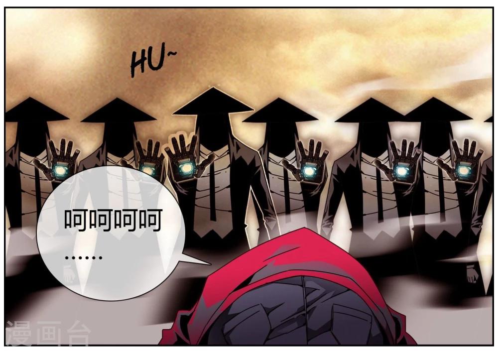 第39话 真正的战斗-第40话