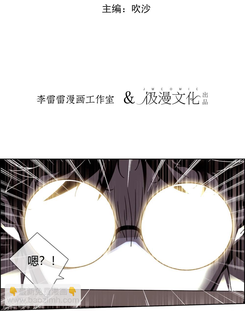 第49话 我要真正的幸福-第50话