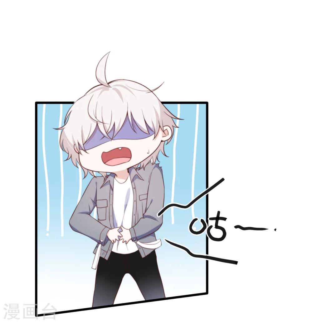 第15话 娱乐圈可不是随便进的-第16话