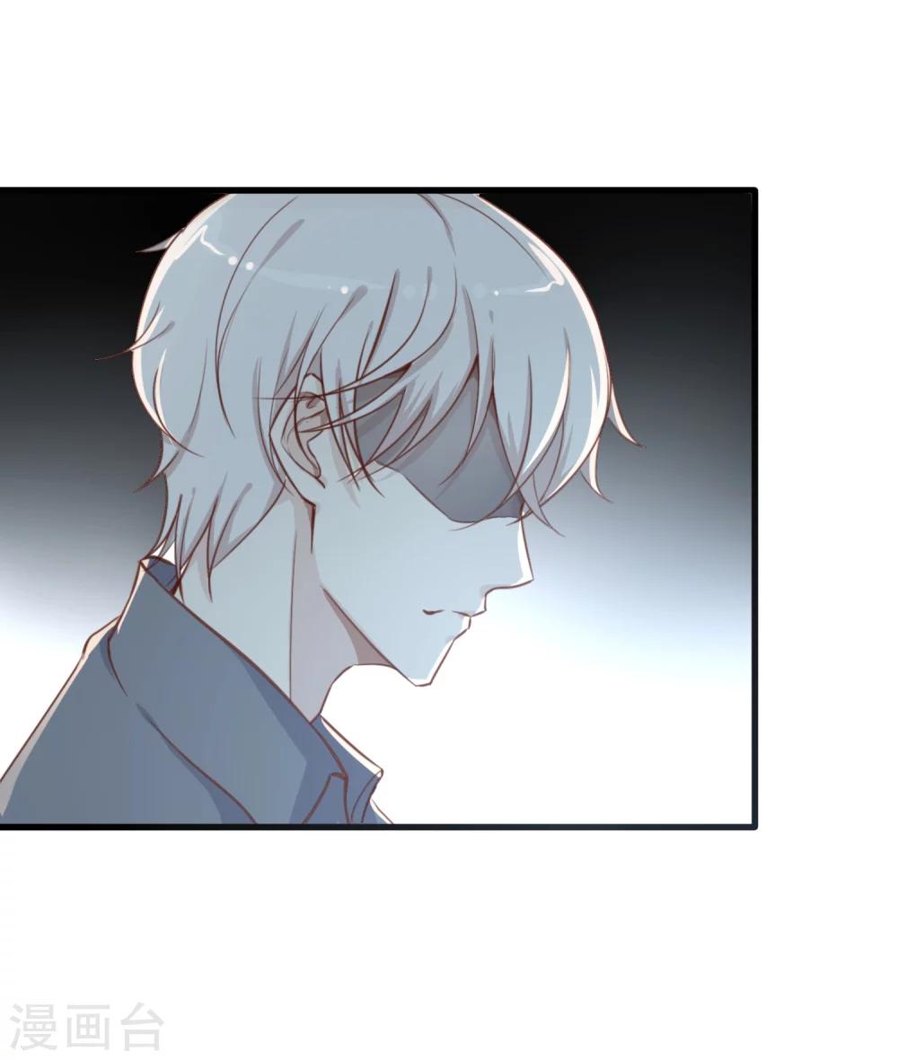 第15话 娱乐圈可不是随便进的-第16话