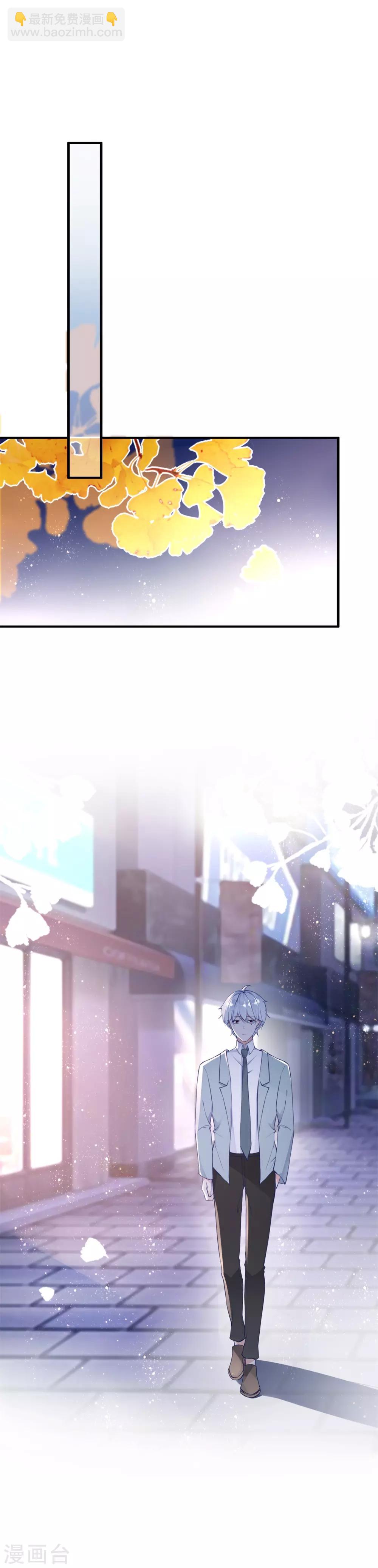 最终话 硝烟从未停止-第32话