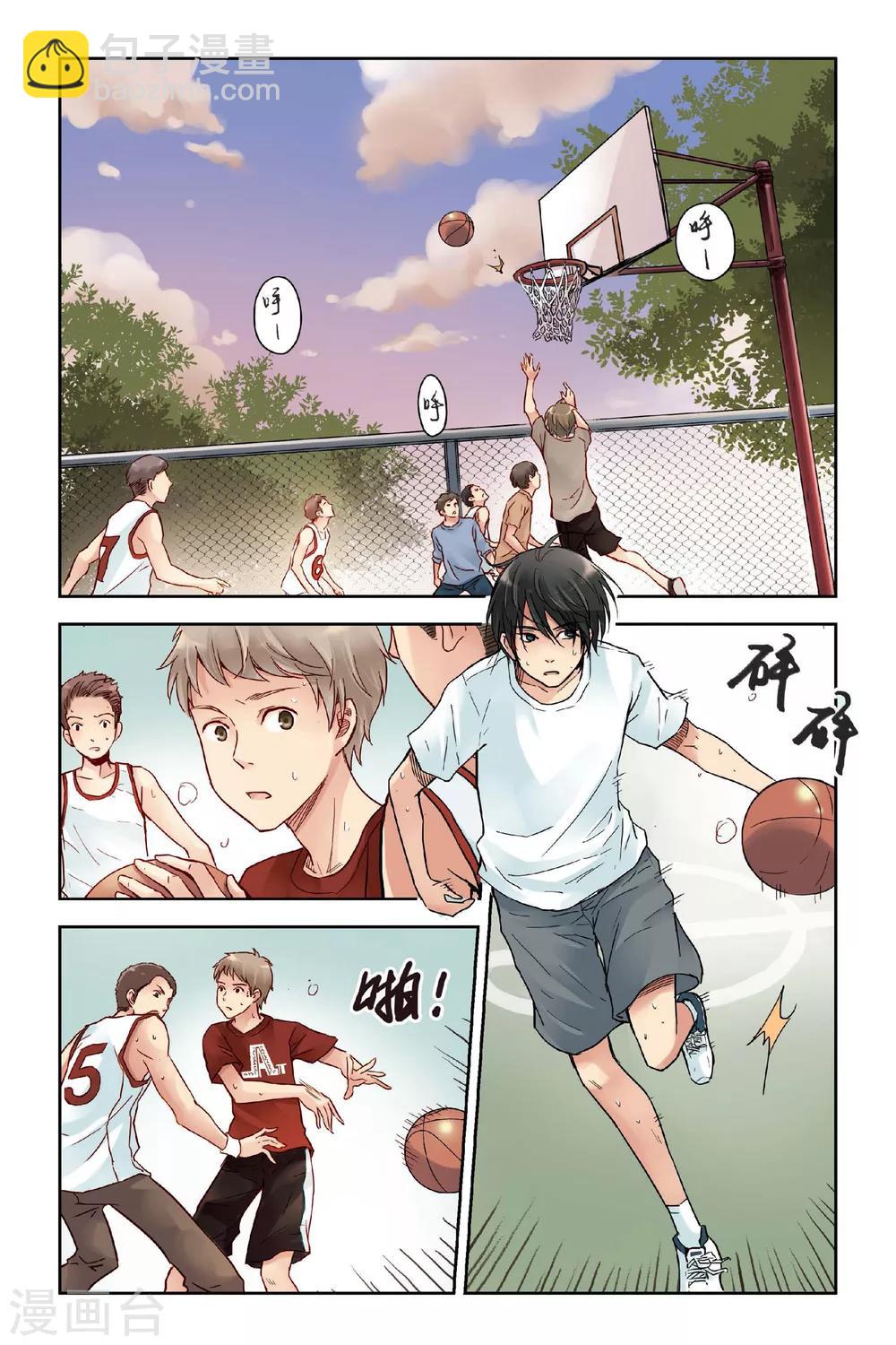 第14话 只是个误会？-第14话