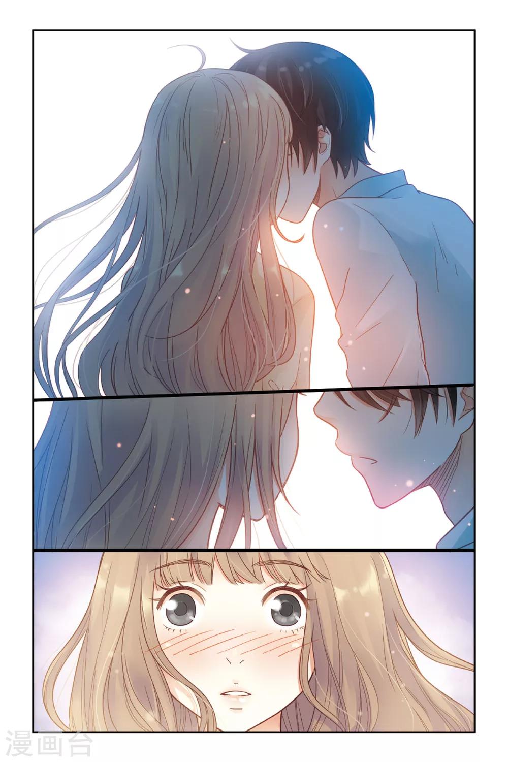 第26话 心的方向-第26话