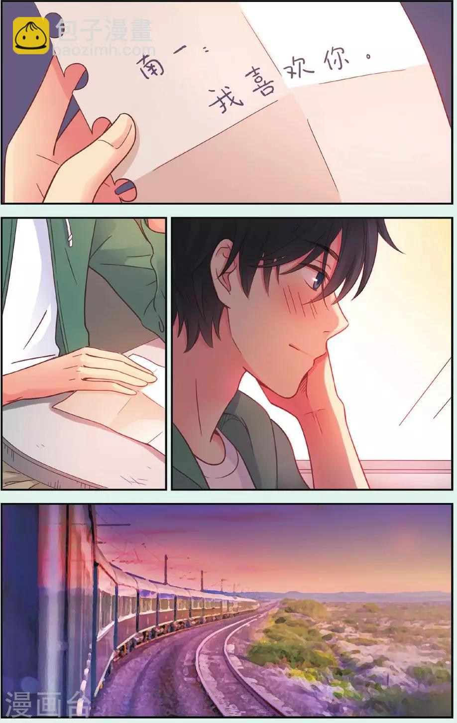 第40话 回到最初的地方-第40话